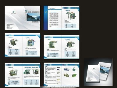 企業(yè)產(chǎn)品畫冊(cè)圖片
