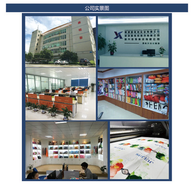 【大量銷售環(huán)保帆布袋 定做便攜式卡通宣傳棉布精美購物袋】價(jià)格_廠家_圖片 -