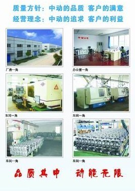 柴油機(jī)配件/中動氣缸體29D/36D - 柴油機(jī)配件/中動氣缸體29D/36D廠家 - 柴油機(jī)配件/中動氣缸體29D/36D價(jià)格 - 無錫中動機(jī)械 - 