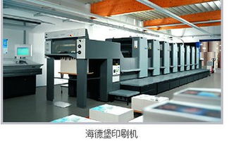 廈門服裝水洗標印刷,供應廈門水洗標,水洗標服裝洗標,廈門服裝水洗標印刷,供應廈門水洗標,水洗標服裝洗標生產廠家,廈門服裝水洗標印刷,供應廈門水洗標,水洗標服裝洗標價格