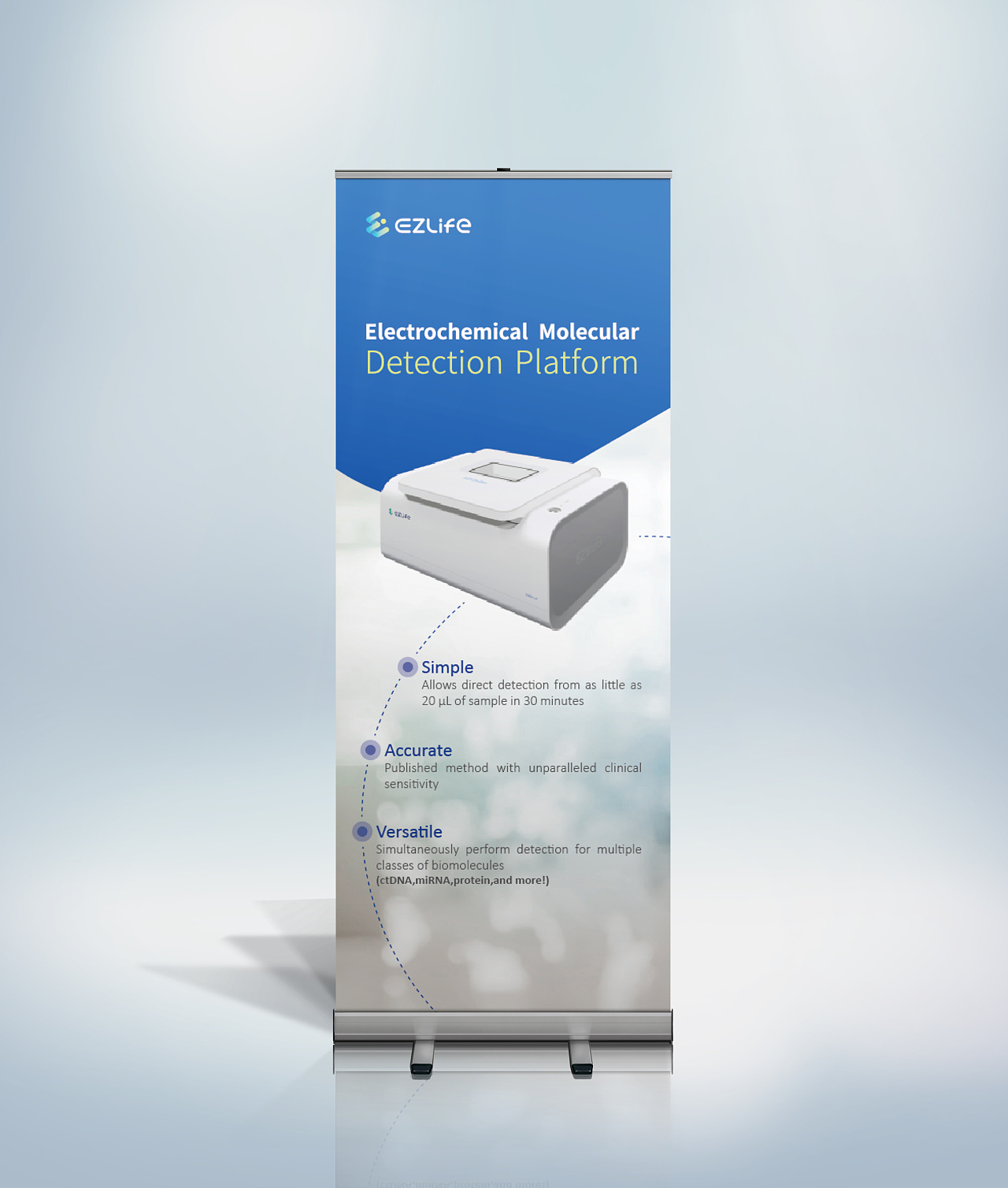 公司易拉寶 高效便捷的企業(yè)宣傳利器