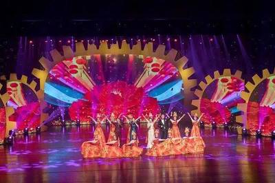 全市慶祝“五一”國(guó)際勞動(dòng)節(jié)表彰大會(huì)暨職工文藝匯演圓滿舉行 牛俊雁作重要批示