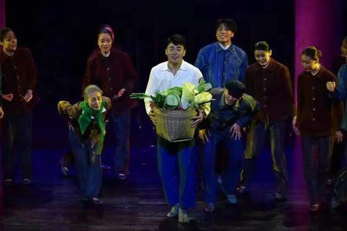 藝術(shù)的盛會(huì) 人民的節(jié)日——山東省群眾文藝匯演星光璀璨