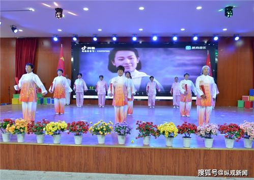 內(nèi)鄉(xiāng)縣馬山口鎮(zhèn)舉辦慶祝中國(guó)共產(chǎn)黨成立100周年暨黨史學(xué)習(xí)教育文藝匯演