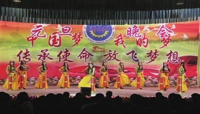 肥城高級(jí)技校舉辦慶元旦文藝匯演 師生同臺(tái)展才藝