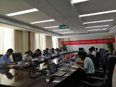 政和科技聯(lián)合中國高科技產(chǎn)業(yè)化研究會 科技成果評價與轉化服務的新平臺