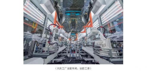 工廠奇妙物語 先進工藝成就高品質(zhì)安全，技術(shù)服務與成果轉(zhuǎn)讓雙翼齊飛